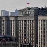 Законопроект об отмене комиссии за «банковский роуминг» внесен в Госдуму