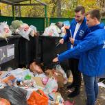 Партийцы обнаружили переполненные мусорные контейнеры в ходе проведения рейда в Королёве