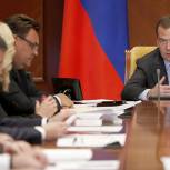 Медведев поручил Минздраву и МВД доработать проект об обмене медицинскими данными