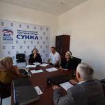 В Местных отделениях партии «Единая Россия»  Сунженском районе и в г. Сунжа состоялись заседания местных политсоветов