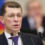 На поддержку семей при рождении детей в 2020 году выделят 527,9 млрд рублей