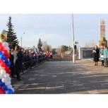 В Усть-Уде открыли центральный сквер после благоустройства