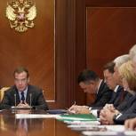 Нужно оперативно ликвидировать противоречия в нормативных отраслевых базах – Медведев