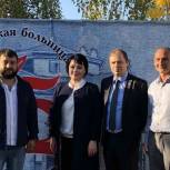«Единая Россия» поздравила коллектив 4-й городской больницы с юбилеем