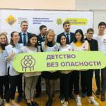 Тюменским будущим мамам расскажут о правилах перевозки малышей в рамках федерального проекта