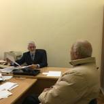 Прием по личным вопросам
