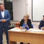 Муравленковские единоросы провели расширенное заседание местного политического совета