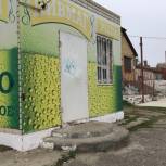 Элистинские партийцы продолжают сбор подписей в поддержку инициативы о запрете «наливаек»