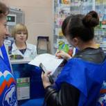 Сторонники Партии начали проверку аптек в Курской области к маркировке лекарств