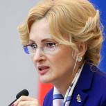 Яровая: Президиум Совета законодателей обсудит готовность регионов к введению норм о школьном питании