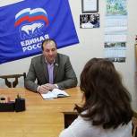 Сергей Быков провёл приём граждан