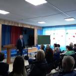 «Крепкая семья»: жителям Петровска рассказали о тонкостях психологии в семье
