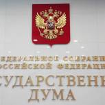 В Госдуме поддержали законопроект о горячем питании школьников