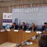 Реализацию реформы обращения с ТКО сопроводят корректировкой закона об экологическом образовании