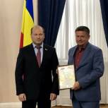 Александр Скрябин поздравил с профессиональным праздником работников дорожного хозяйства