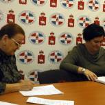 В Перми состоялся второй семинар НКО при поддержке партпроекта «Крепкая семья»