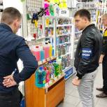 Партийцы Печатников провели рейд по выявлению некачественной незамерзающей жидкости в районе