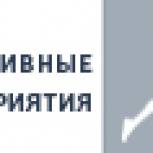 Партийцы Крапивинского района организовали соревнования по стрельбе