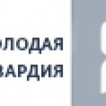 Молодогвардейцы Кузбасса собрали более двух тысяч подписей против «наливаек»