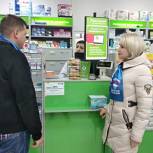 Королёвские партийцы и сторонники провели мониторинг аптек 
