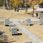 Центральный парк Находки преобразится
