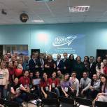 В Башкортостане наградили победителей регионального этапа Всероссийского конкурса «Лидер 21 века»