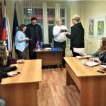 Интеллектуальные соревнования на знание истории прошли между командами Красносельского и Тверского районов