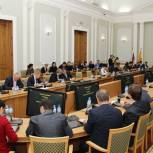 Депутаты городской Думы утвердили структуру администрации областного центра