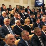 Фракция «Единой России» единогласно поддержала проект бюджета на 2020-2022 годы