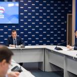 Съезд «Единой России» пройдет 23 ноября