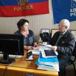 В местной приемной помогут приобрести инвентарь художника для детей