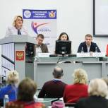 Около 200 человек приняли участие в первом региональном форуме, посвященном качеству жизни граждан старшего поколения