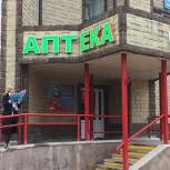 Партийцы Сергиева Посада проверили доступность торгового центра в Пересвете для людей с ОВЗ 