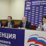 Мэра Махачкалы Салмана Дадаева избрали секретарем местного отделения Партии «Единая Россия»