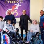 Стимул к победам
