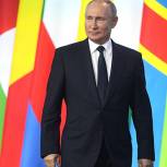 Саммит «Россия-Африка» открыл новую страницу в отношениях РФ и стран континента - Путин