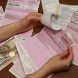 Кому и какая компенсация полагается в Пензенской области за оплату капремонта