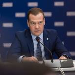 Медведев одобрил инициативу ряда глав регионов возглавить реготделения «Единой России»   