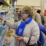 Какое сливочное масло продают на курганских прилавках? 