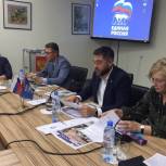 Партийцы Центрального округа Курска оценили реализацию партпроектов