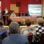 Состоялась XVII конференция местного отделения Киясовского района Партии «ЕДИНАЯ РОССИЯ»
