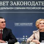 В Госдуме предложили ввести «презумпцию несогласия» при работе коллекторов