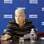 Возможные изменения законодательства об охране озера Байкал обсудили в Иркутске