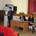 Ульяновские партийцы провели XXXⅣ Конференцию местного отделения