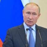 Путин поручил разработать дополнительные меры поддержки по переселению соотечественников