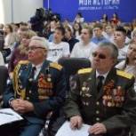 В 2020 году площадки для написания «Диктанта Победы» будут открыты во всех малых городах