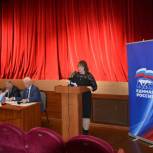 Конференция Местного отделения партии «Единая Россия» прошла в Сухиничском районе