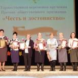 В Ирбите завершился фестиваль любителей литературы «Акуловские чтения»