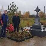 Рузские партийцы проверили состояние памятников Великой Отечественной войны