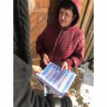 Сторонники Партии провели ряд встреч «Защита старшего поколения от мошеннических действиях» для пожилых людей